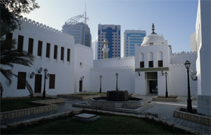 Seminar Abu Dhabi